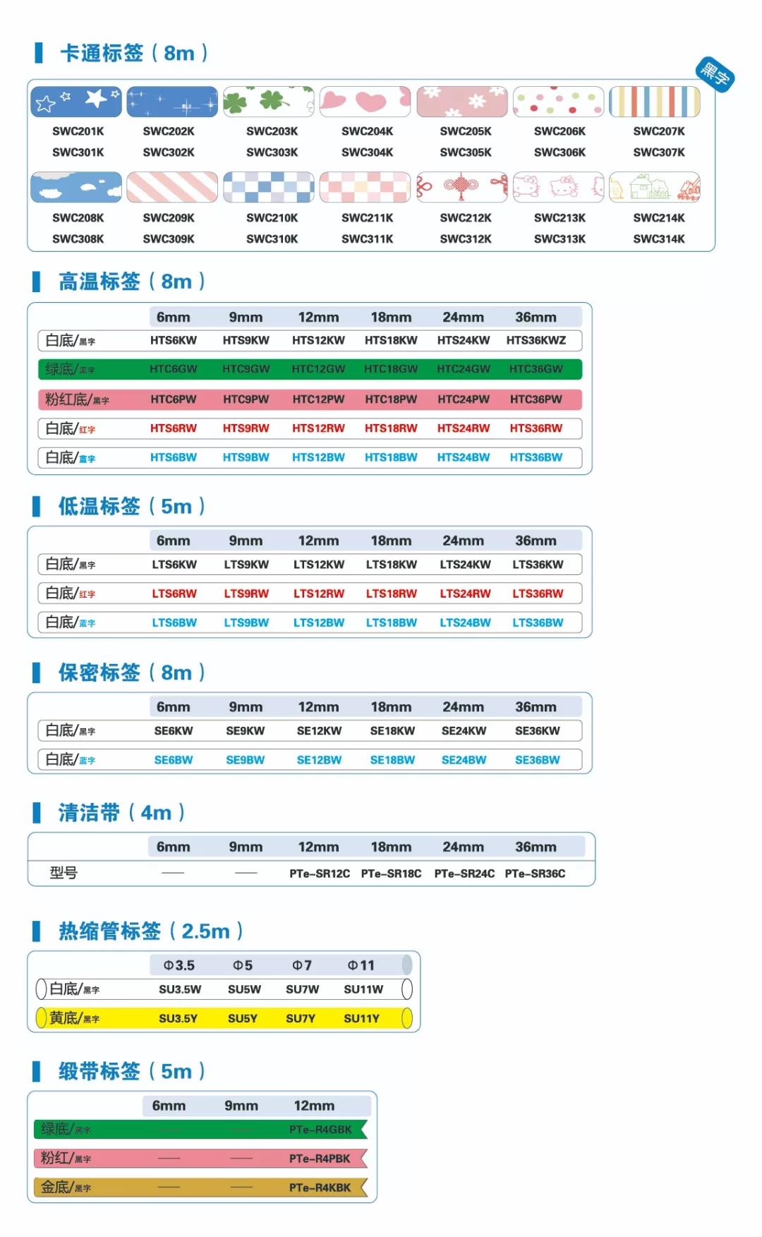 微信图片_20191031142320.jpg