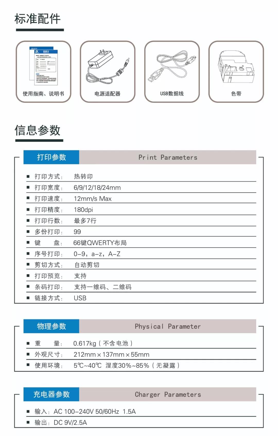 微信图片_20191031142305.jpg